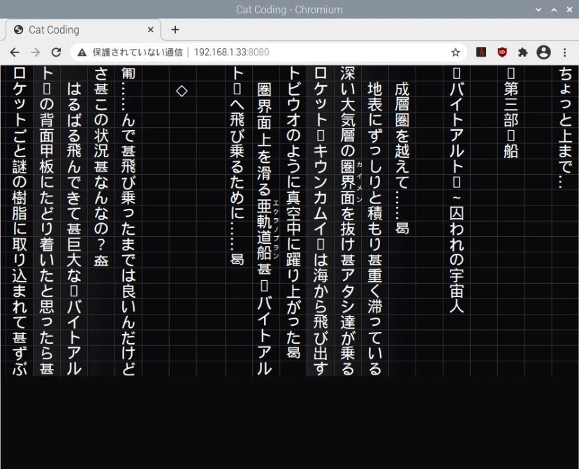 画像6