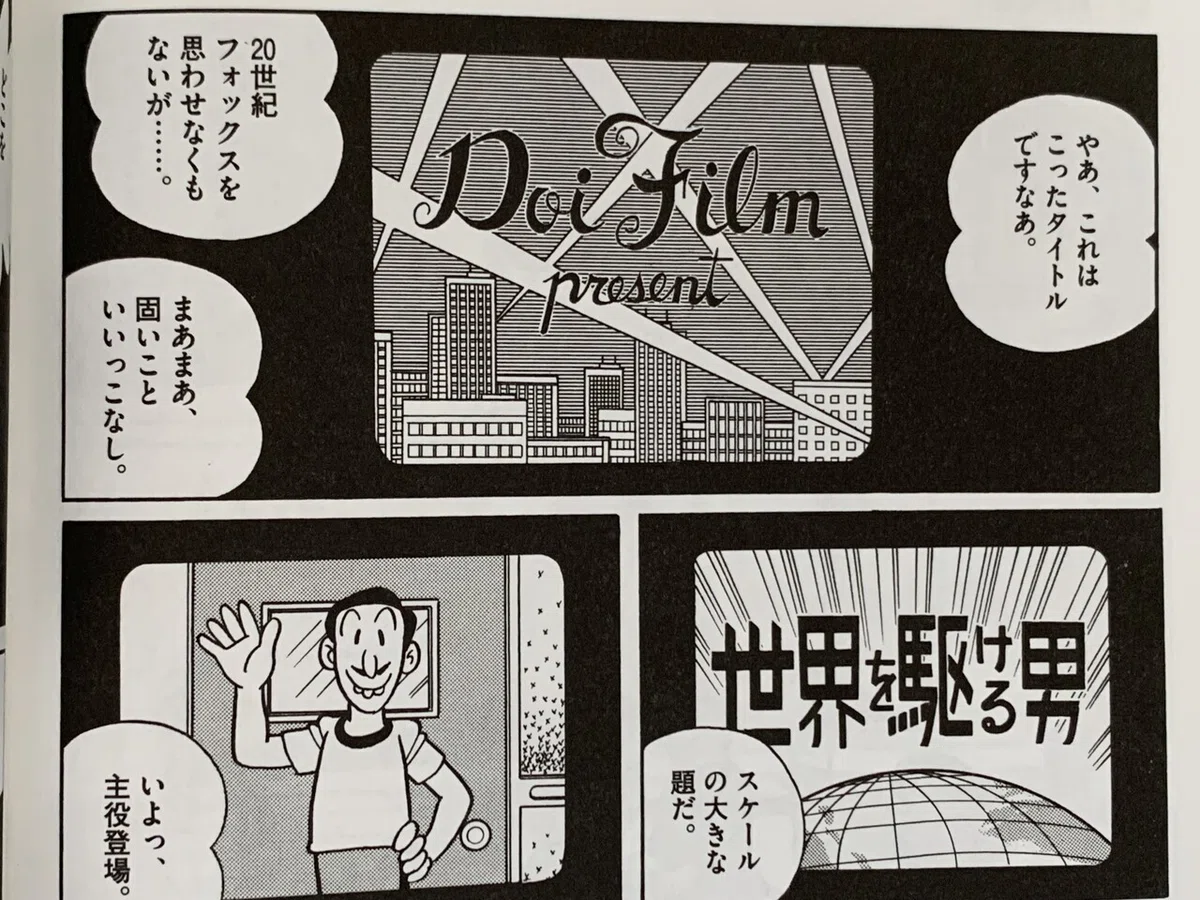 画像2