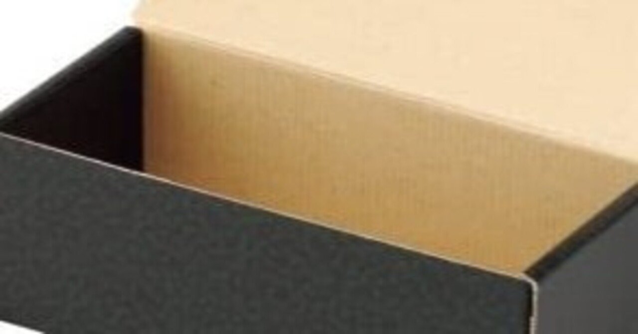 rectangle_large_type_2_1c0cd02