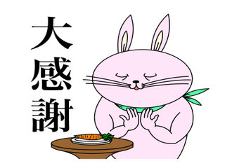 バンド練習 の新着タグ記事一覧 Note つくる つながる とどける