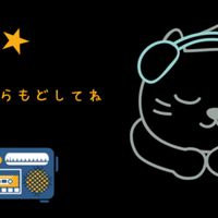 名言紹介 ありがとう わたしの好きな古畑任三郎 華織 Note