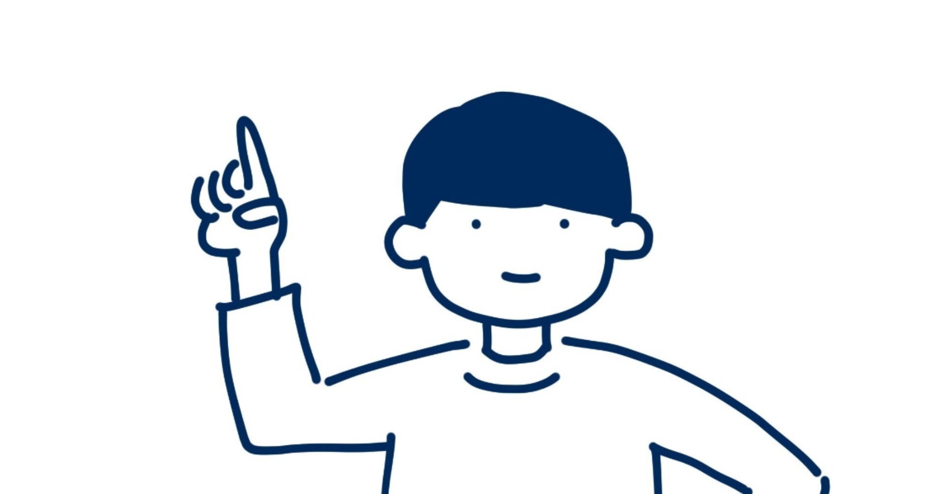 論拠を示すことで一歩前に進められる Rekz Note