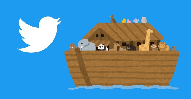 コリントの信徒への手紙 の新着タグ記事一覧 Note つくる つながる とどける