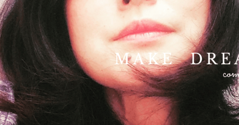 心のアクセルとブレーキを同時に踏むときの対処法 湯川 眞由 Note