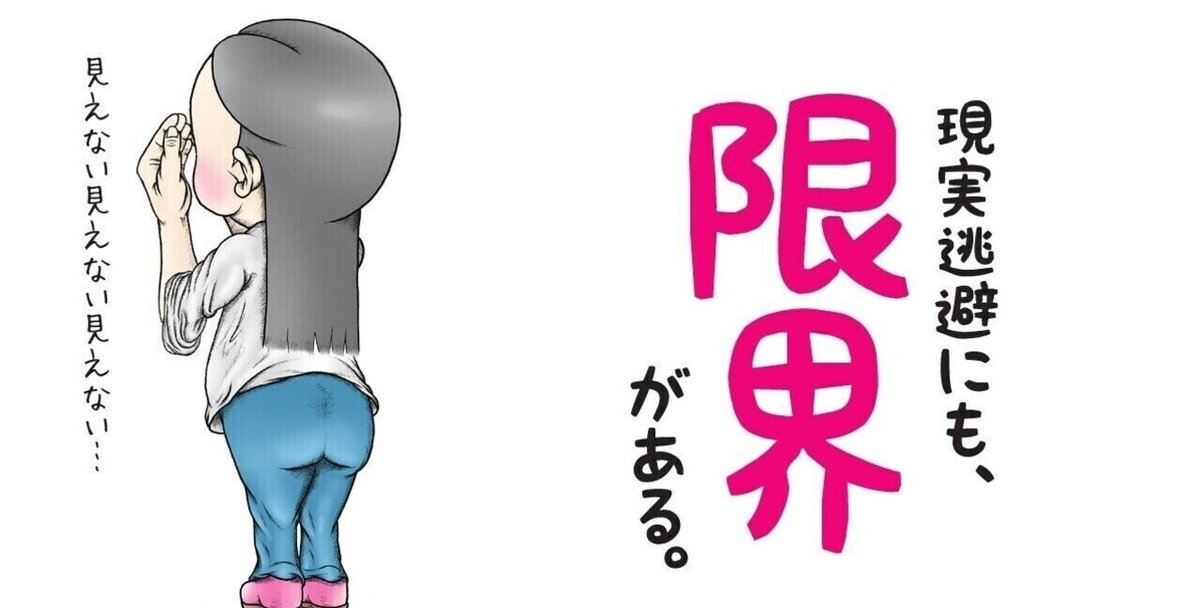 龍雲の命名セット(命名お守り木札・命名書・命名姓名判断鑑定書