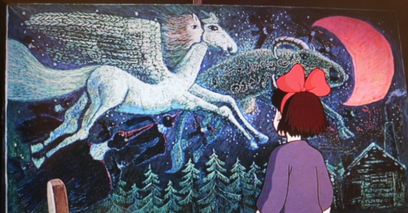 持って生まれた力 ウルスラの血の話 Small World Note 持って生まれた力 ウルスラの血の話 Small World Note