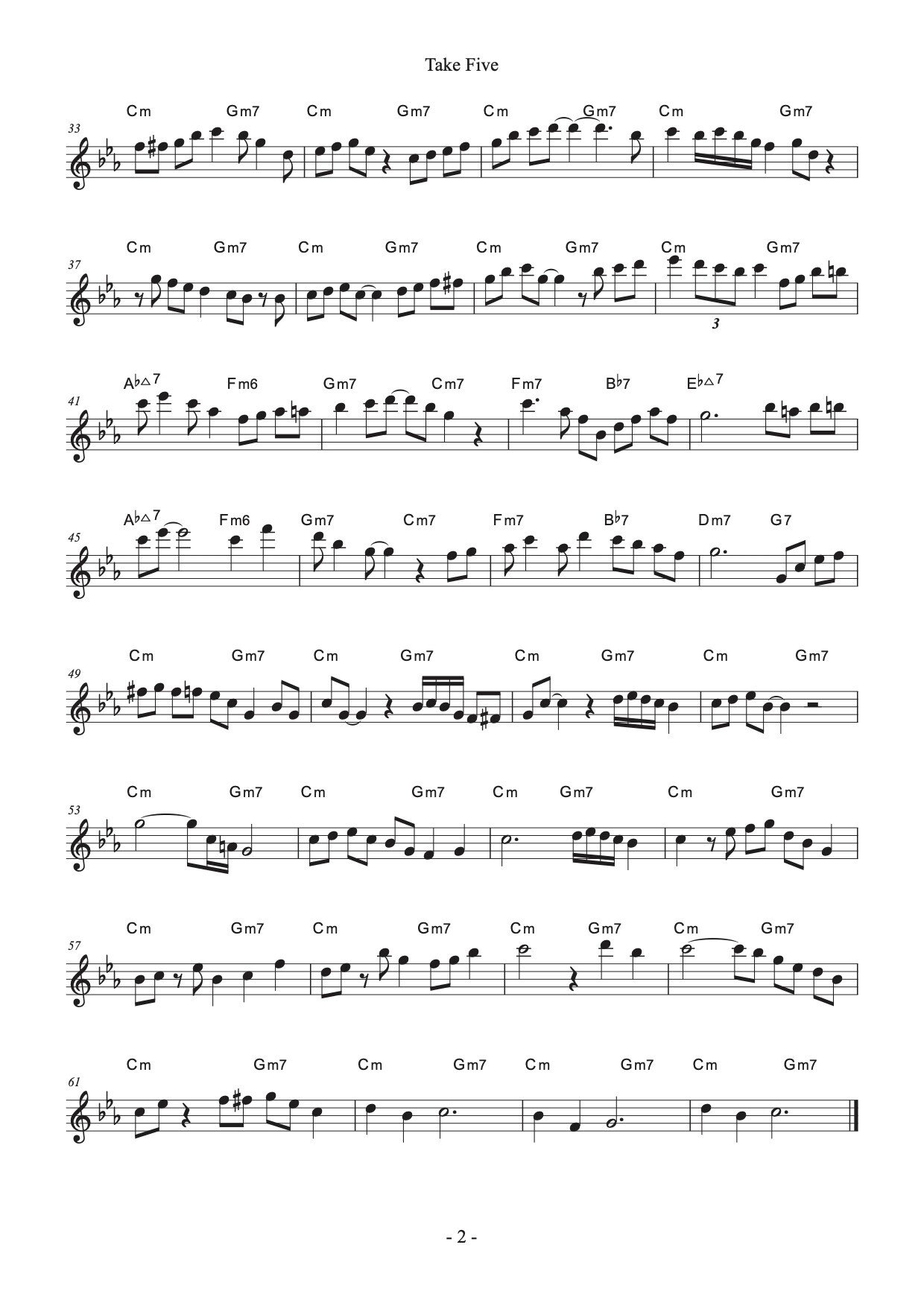 5000円引き！！アルトサックス チューナー、楽譜など一式