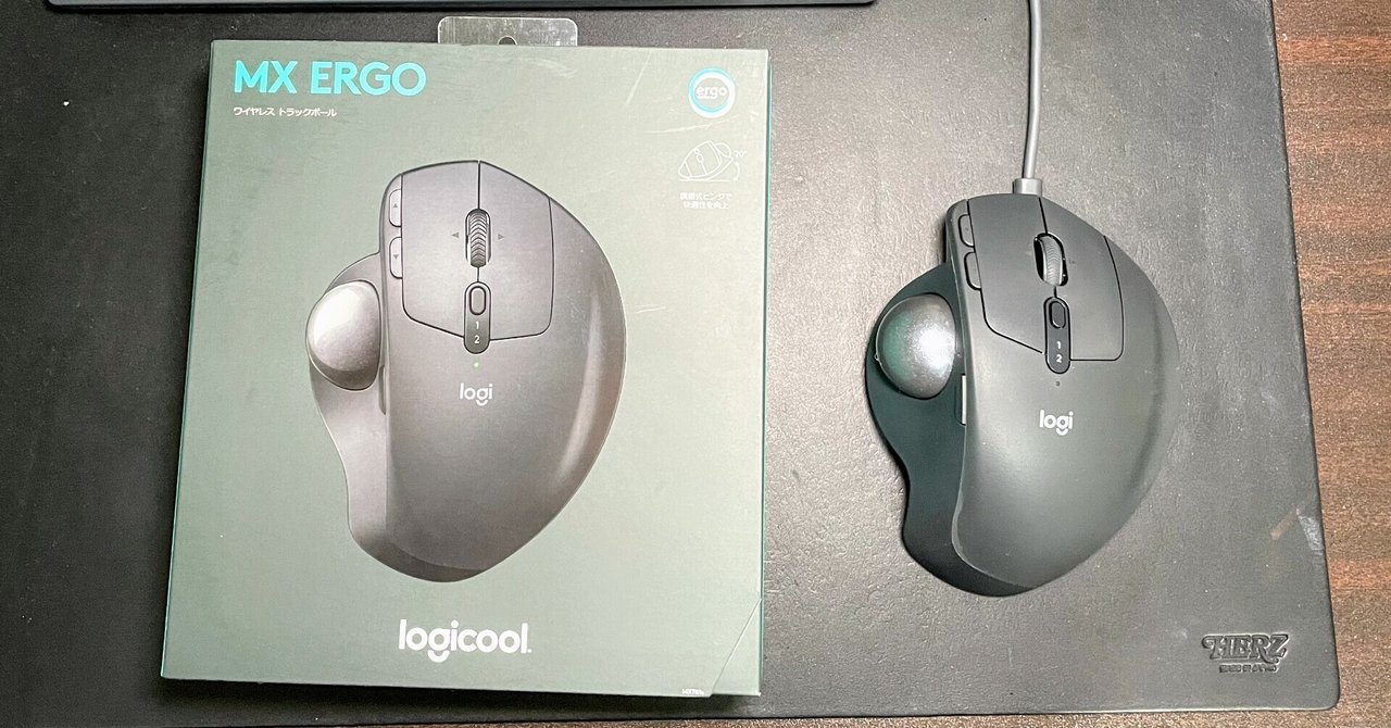 MX ERGOを購入し、ERGO M575も使うという話｜ゆかり｜note
