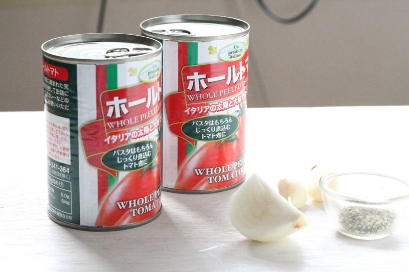 ドライトマトとオリーブソースのレシピ