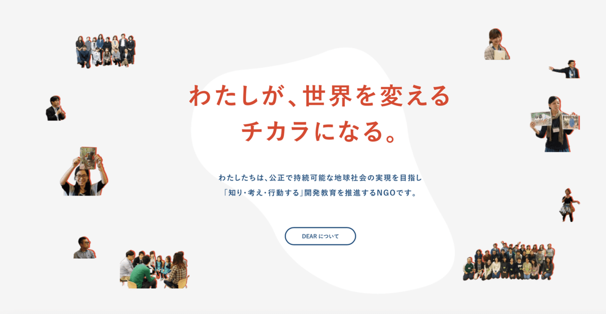 スクリーンショット 2021-05-03 16.25.14