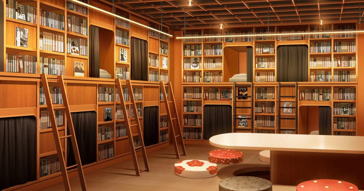 B あとで読む シャニマスの背景にアルピーがいた 麺類 Note B あとで読む シャニマスの背景にアルピーがいた 麺類 Note