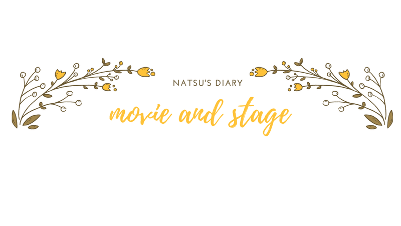 裏切らない芳雄4時間もとい5時間フェス Yoshio Inoue By Myself Special Live なつ Note 裏切らない芳雄4時間もとい5時間フェス Yoshio Inoue By Myself Special Live なつ Note