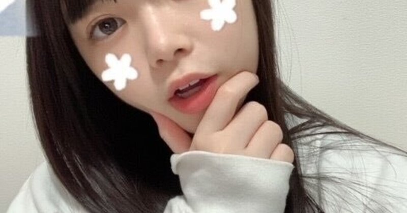 5月12日 暇かよキラキラ大学生 やまげぇ Note