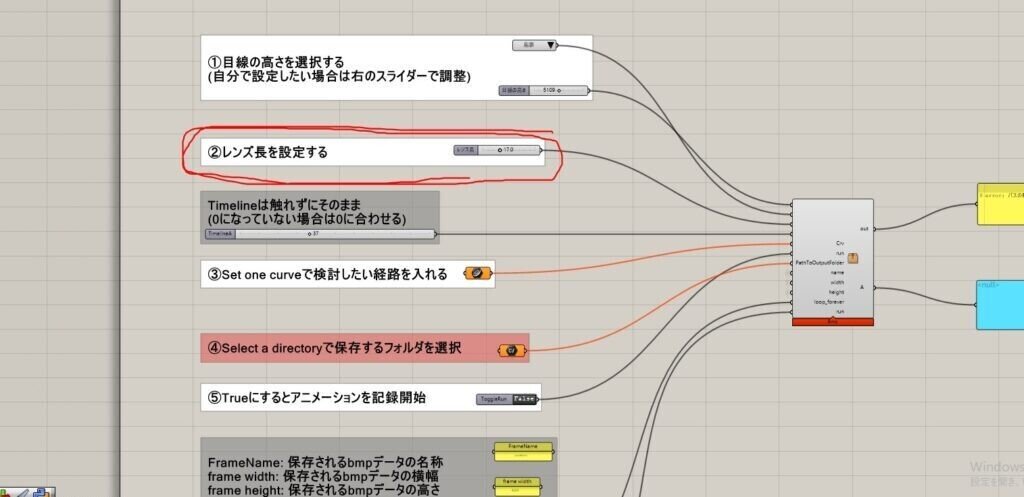 スクリーンショット-2021-05-05-003429-1024x497