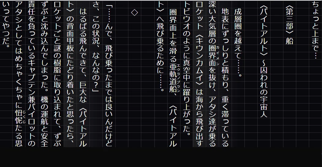 画像11