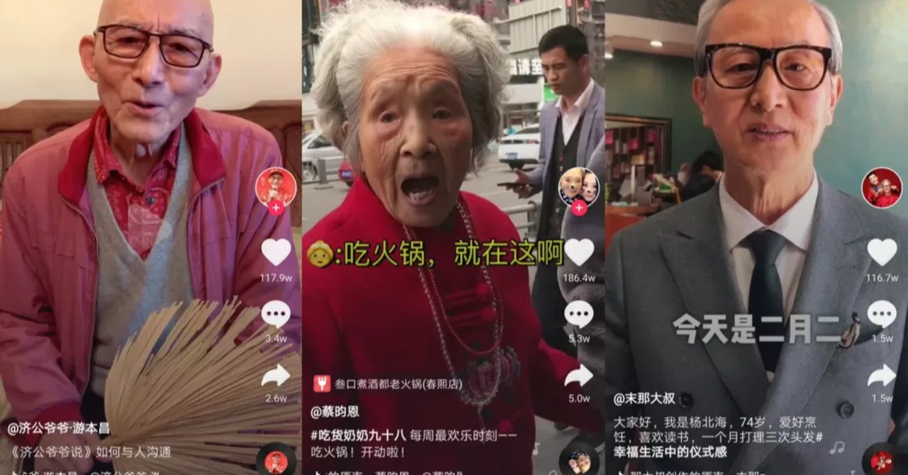 中国の老人を虜にするインターネット企業のテンセント、中国版Tiktokと