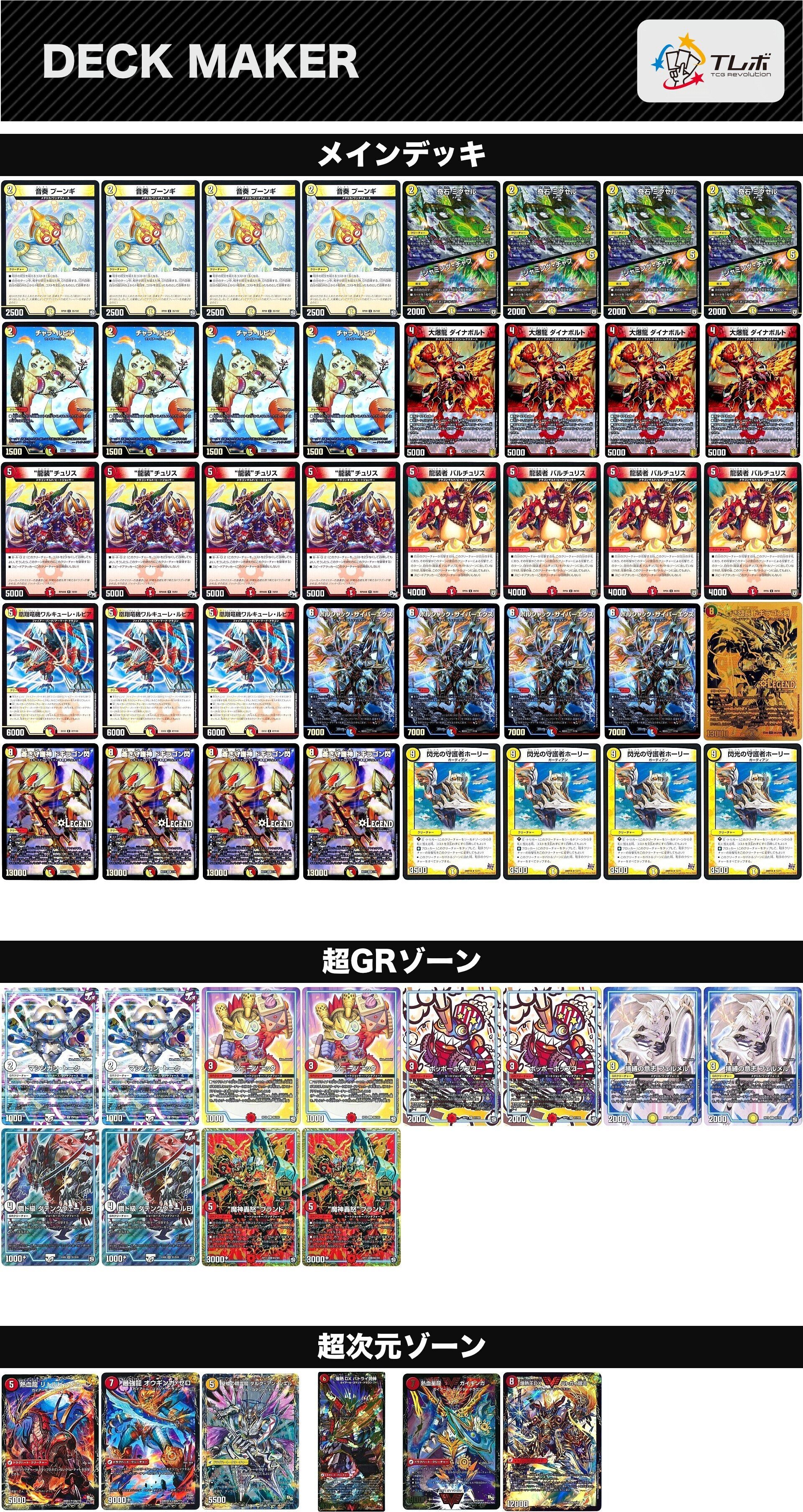 6e4ecf12d5a8a700d9174dc5c17ab3