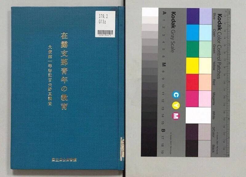 画像1
