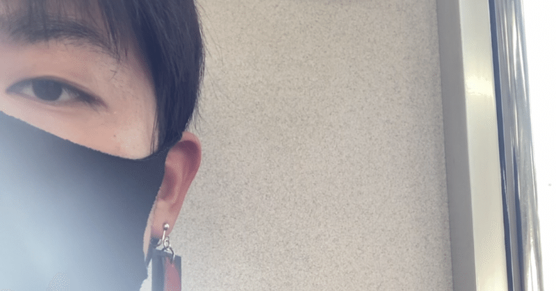 てるりんなりに毎日を楽しく過ごす方法 瞳の奥に常に宇宙を宿すこと 月の管制塔 Note てるりんなりに毎日を楽しく過ごす方法 瞳の奥に常に宇宙を宿すこと 月の管制塔 Note