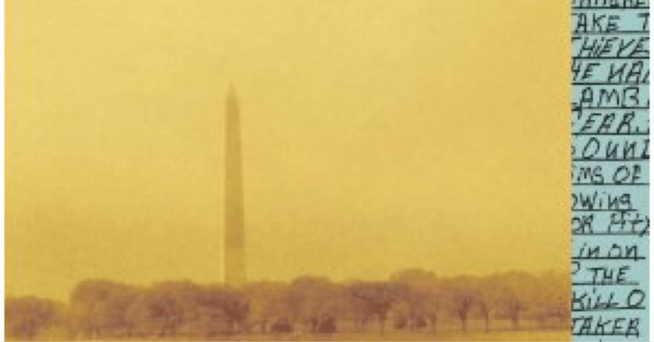 90年代の隠れていない名盤、その56(Fugazi)｜KAWA