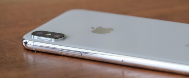 iPhone X : 細かすぎて伝わらない25のこと