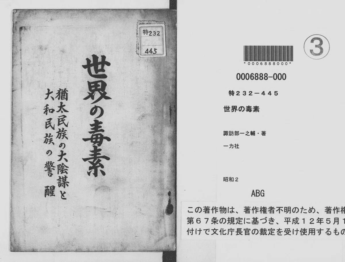画像1