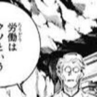 ニートの1週間日記 4月19日 4月25日 ファイ Note