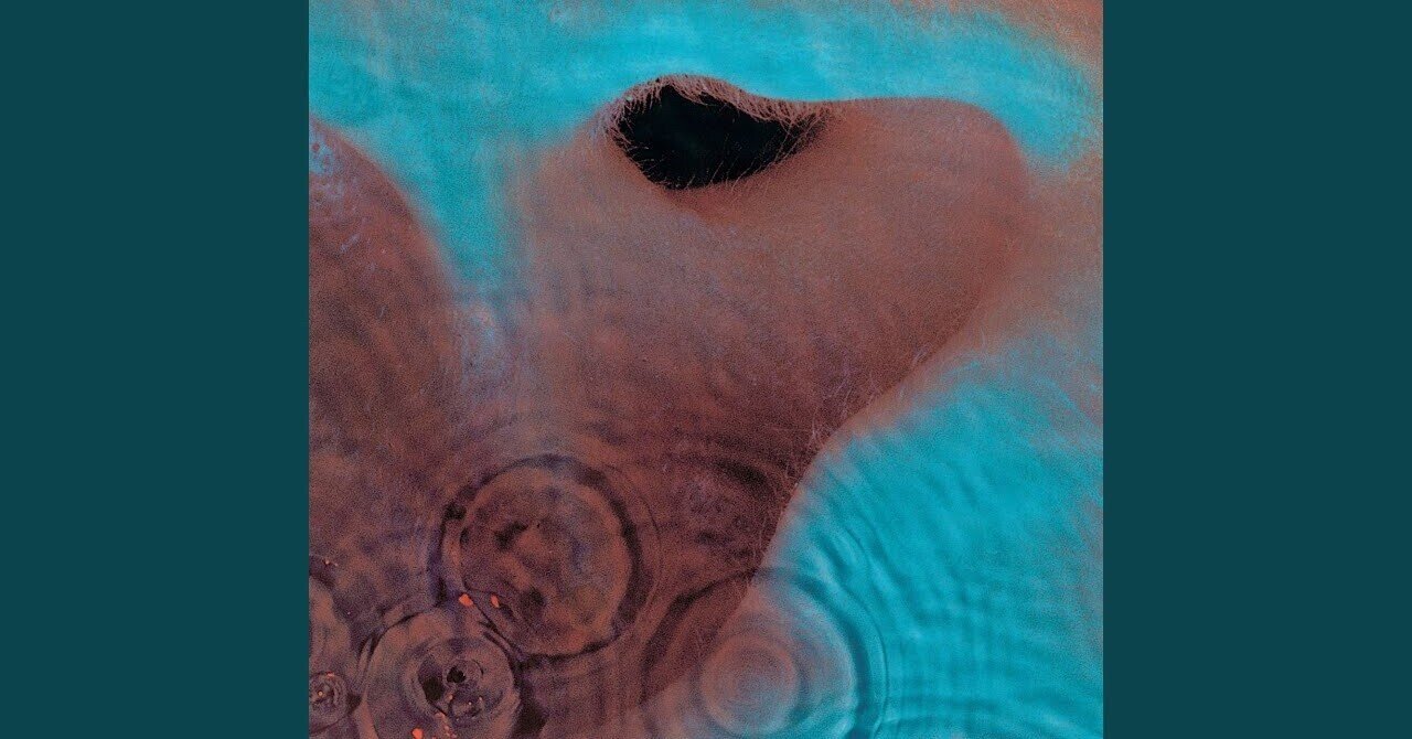 ピンク フロイド Echoes 歌詞和訳 ネットで入手した 英語原詞 に誤り発見 山本 剛 Note ピンク フロイド Echoes 歌詞和訳 ネットで入手した 英語原詞 に誤り発見 山本 剛 Note