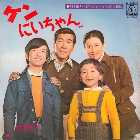 VHSの思い出|Hiroyuki Kikawa VHSの思い出|Hiroyuki Kikawa