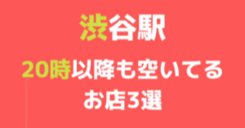 時以降 の新着タグ記事一覧 Note つくる つながる とどける 時以降 の新着タグ記事一覧 Note つくる つながる とどける