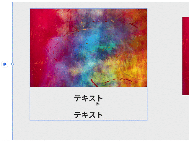 タイトルなし