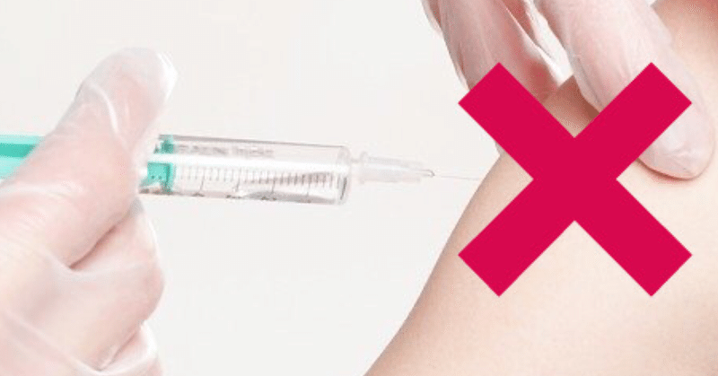 【シェア】 英国政府の公式モデルによると、COVIDの第3波により、2回のワクチンを接種した60～70％の人が死亡または入院する。