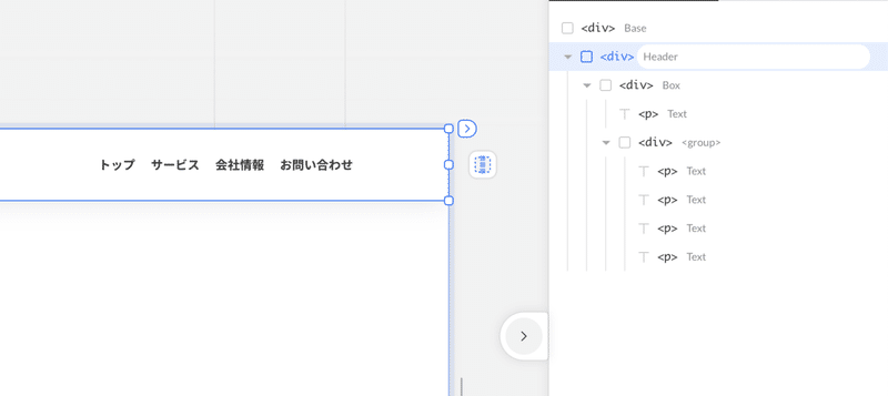 画像13