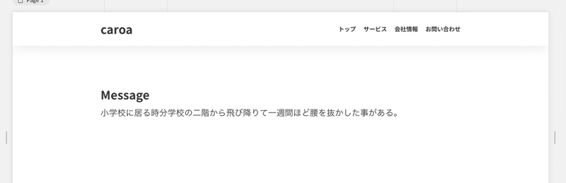 画像18