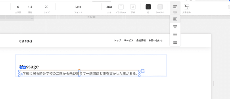 画像20