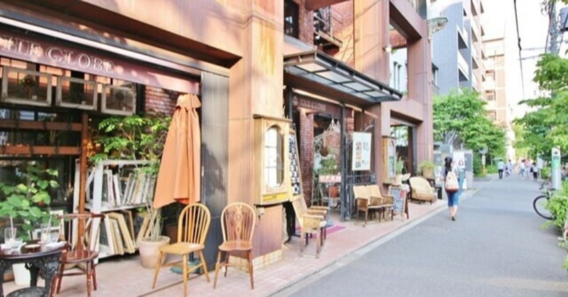 三宿の隠れ家でグルメディナーデート 大人な男女が集まる三宿を楽しめる情報まとめ Plan To Tokyo とうぷら Note 三宿の隠れ家でグルメディナーデート 大人な男女が集まる三宿を楽しめる情報まとめ Plan To Tokyo とうぷら Note