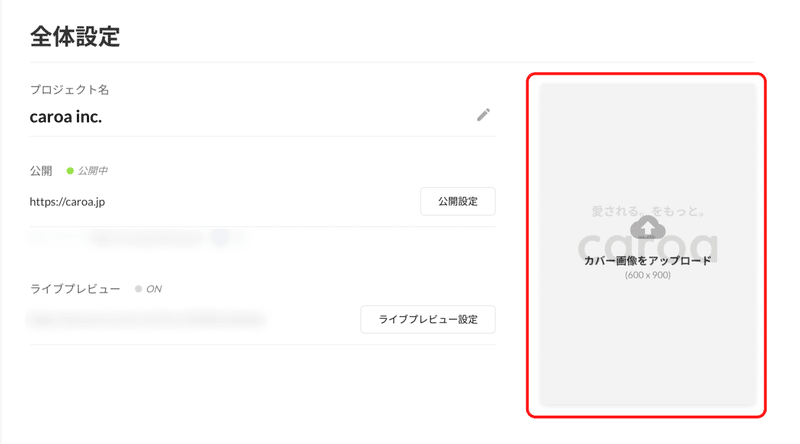 画像22