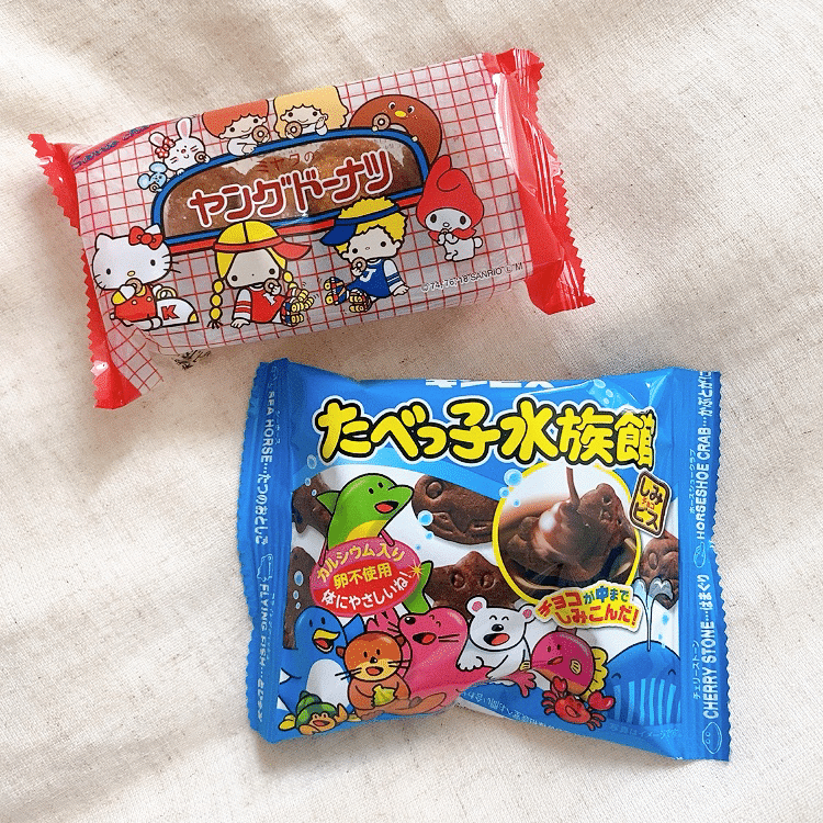 好きな駄菓子 好きか分からないけど買っていた駄菓子 たかばたけまな Note