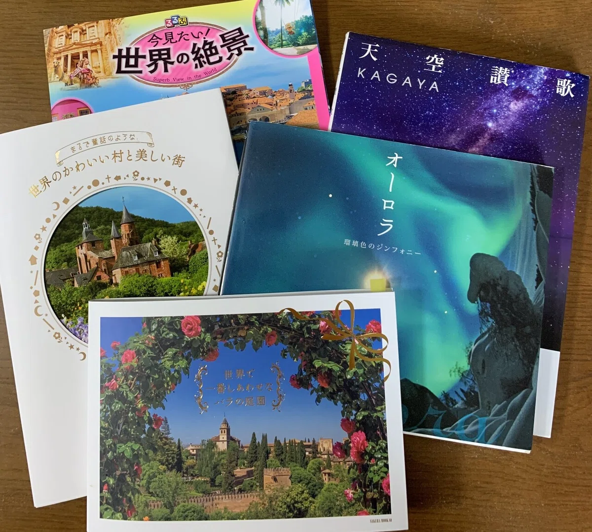 画像3
