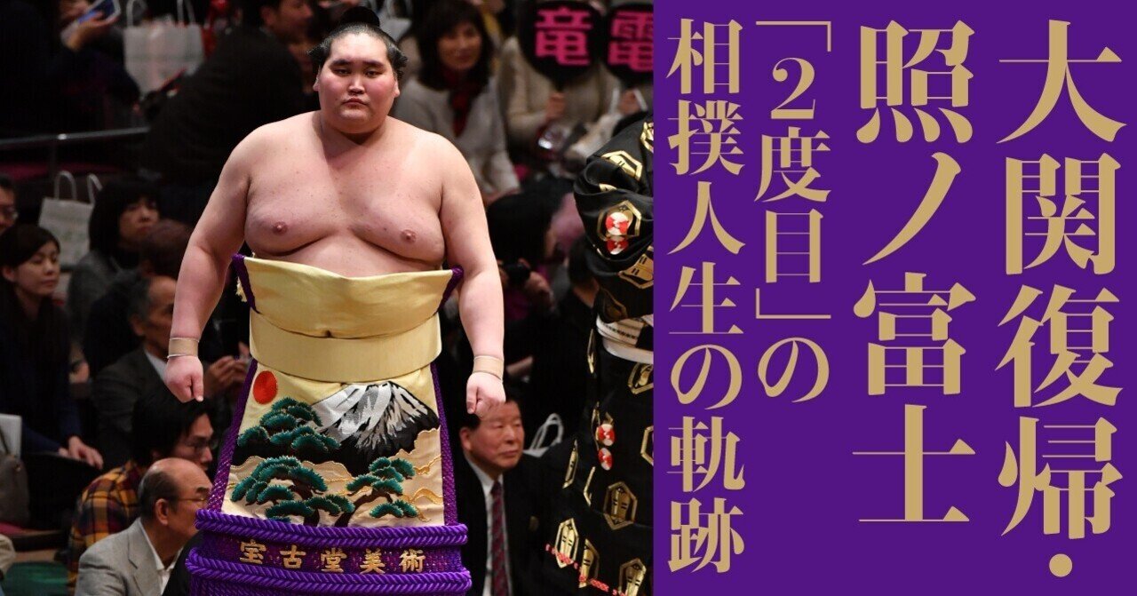 佐藤祥子 の新着タグ記事一覧 Note つくる つながる とどける