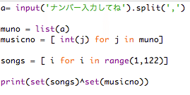 スクリーンショット 2021-05-13 10.21.41