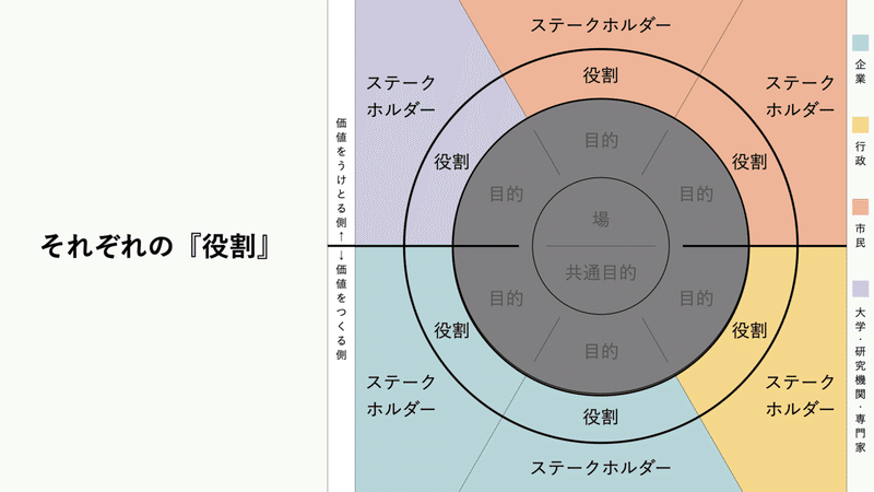 画像22