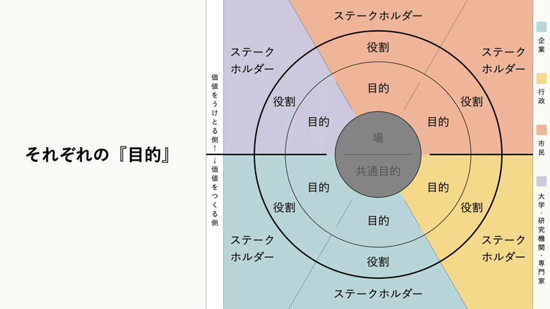 画像23