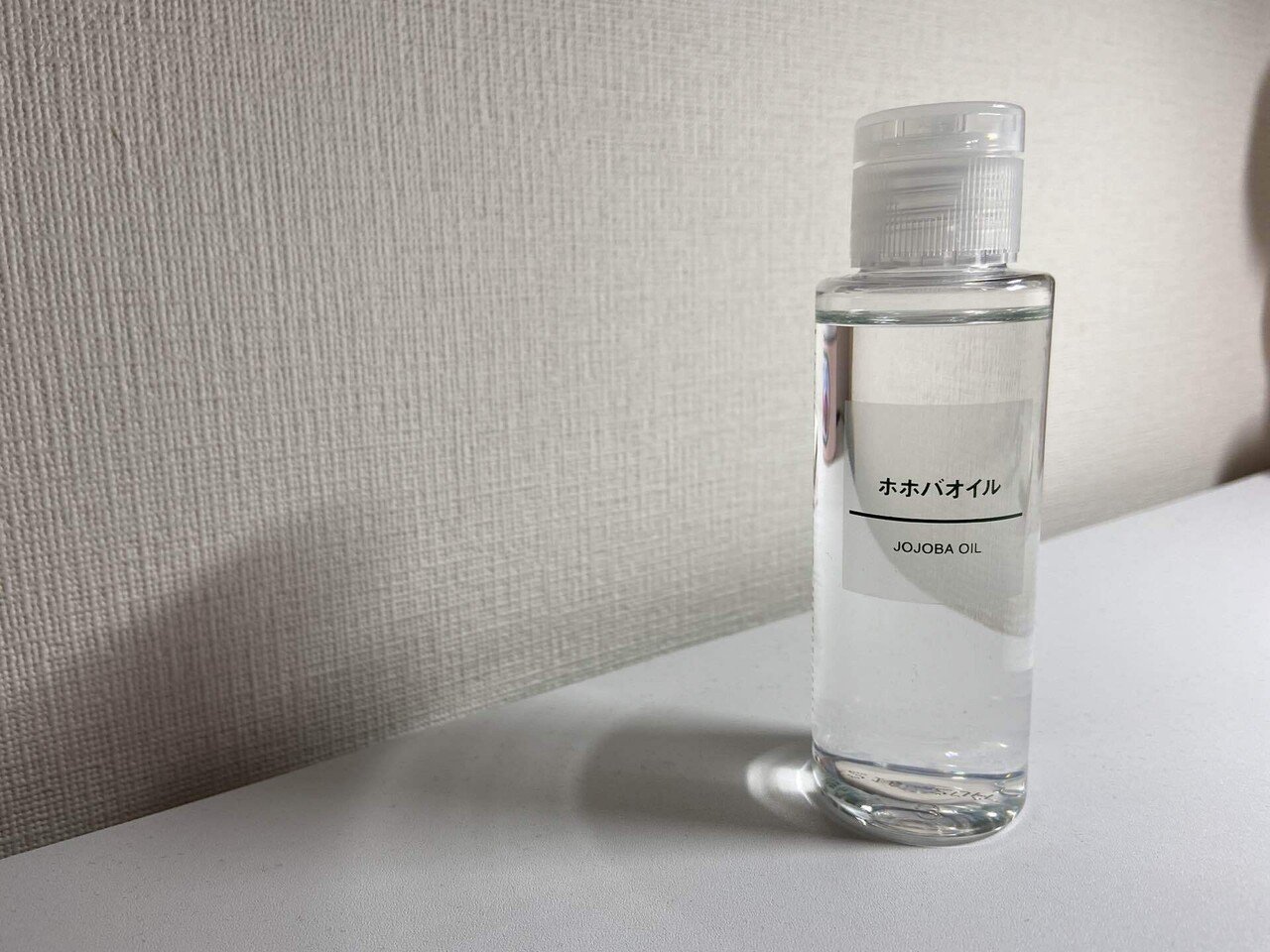 毛穴ケアのために無印良品でホホバオイル を買いました まだ 1日しか使用していないが 心なしかすぐに効果があったような気がする 僕はyoutubeを参考にしたが Tiktokでも効果があると人気らしい 確 Ryuki Note