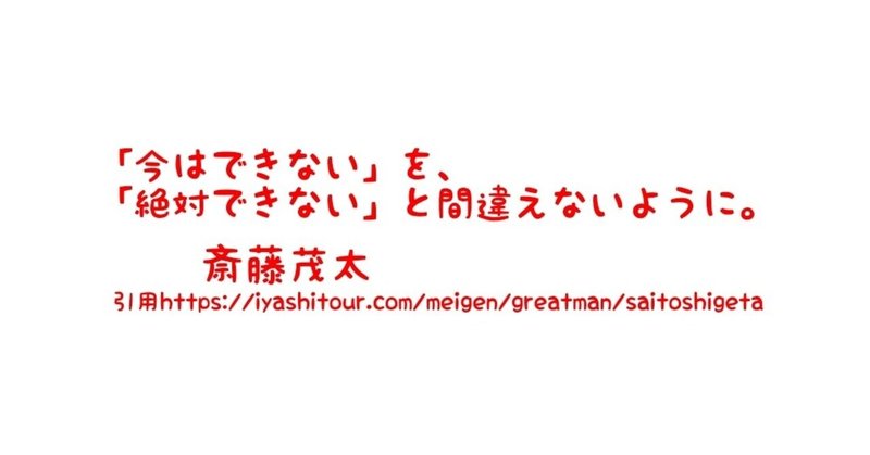 好きな人に送るだけであとはデート初日を待つだけになる セールスライティング技術を応用した1メッセージ目の新候補7つ 見出し鍛冶 みだしかじ Note 好きな人に送るだけであとはデート初日を待つだけになる セールスライティング技術を応用した1メッセージ目の新候補7つ 見出し鍛冶 みだしかじ Note
