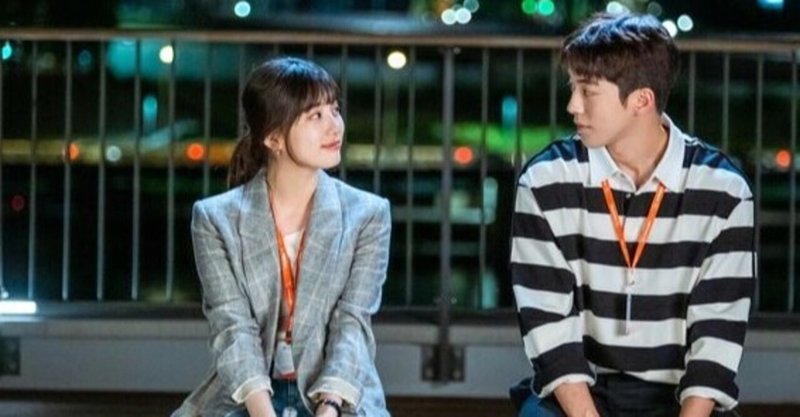 韓国ドラマ スタートアップ夢の扉 の名言に 心揺さぶられた大学生のひとりごと Lead 大学生執筆メディア Note