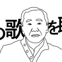 平井堅が好き K N Note