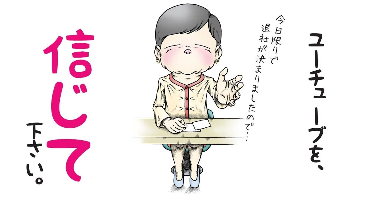 画像9