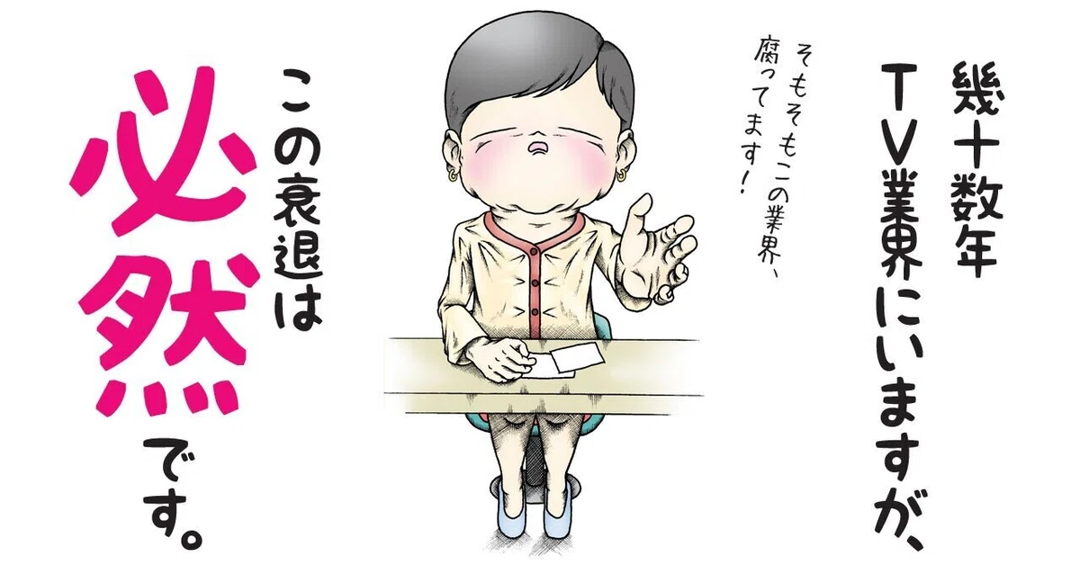 画像11