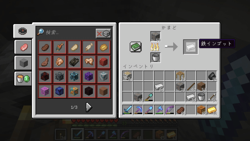 マインクラフト文章実況 地下坑道採掘 柞刈湯葉 Yuba Isukari Note